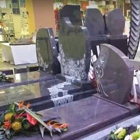 Памятники габбро